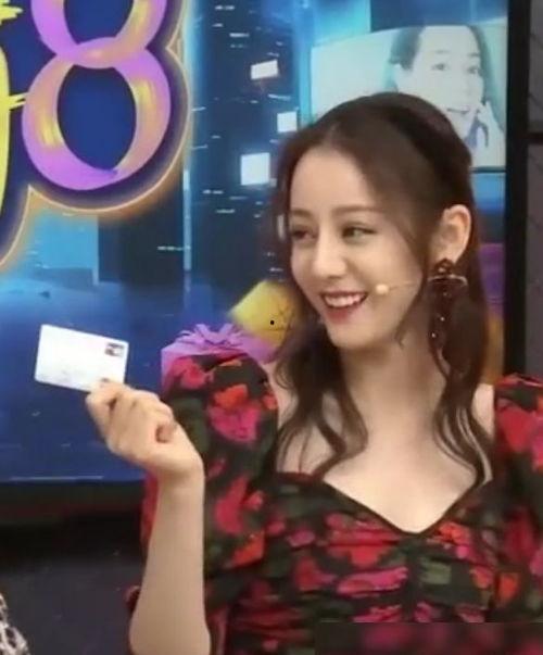 明星出来直播,魅力四射引粉丝狂欢